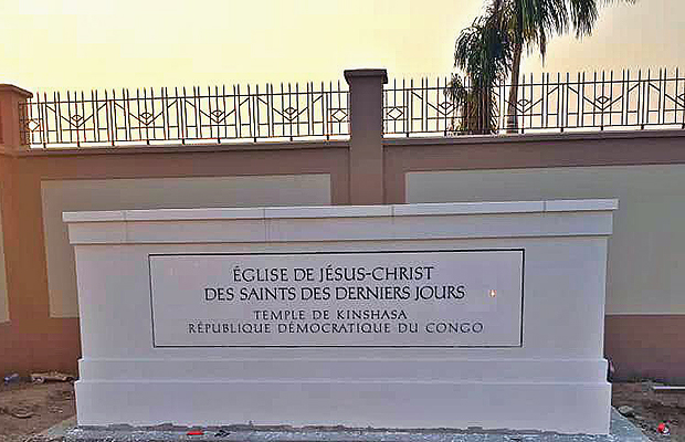 Kinshasa Democratic Republic Of The Congo Temple Dedication