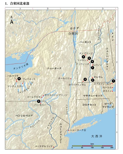 教会歴史の地図1