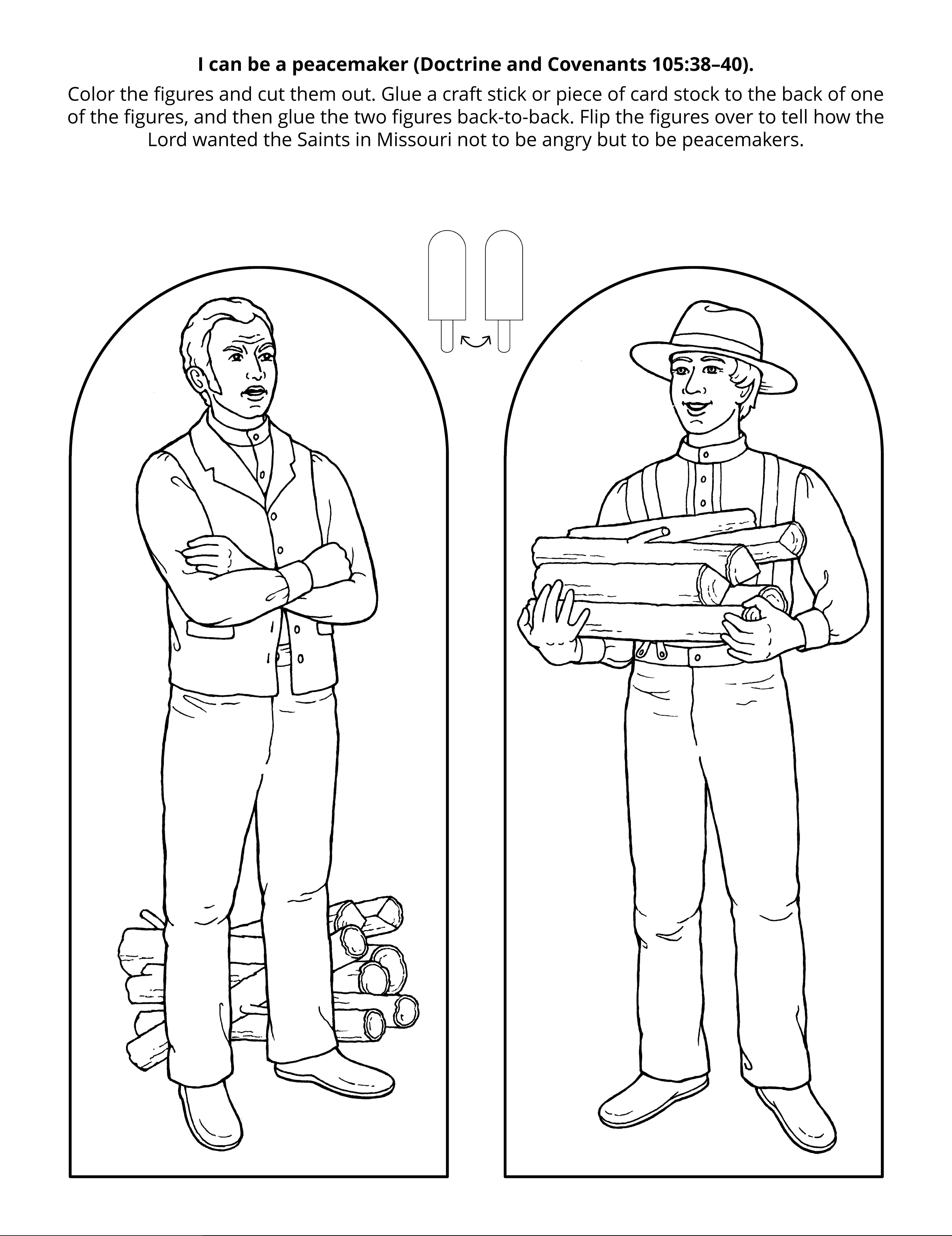 Line drawing of two figures. © undefined ipCode 1.