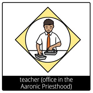 teacher (office in the Aaronic Priesthood) gospel symbol