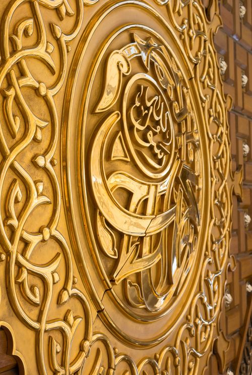 золотая дверь, ведущая в мечеть Масджид ан-Набави