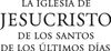 Logotipo de la Iglesia
