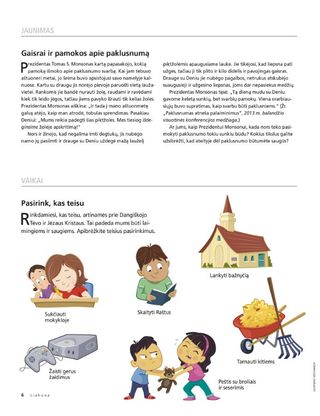 youth and children sidebars