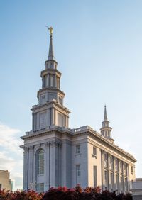Philadelphia Pennsylvania Temple