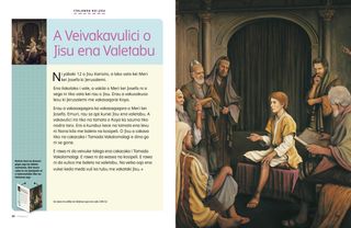 italanoa PDF