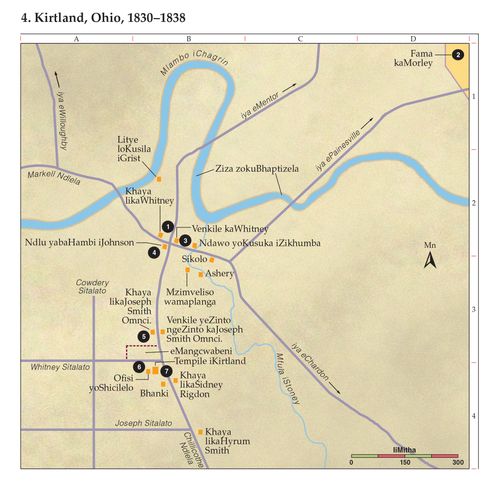 Imaphu zembali Yebandla 4