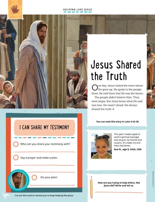 Page PDF of Jesus Christ teaching in the temple