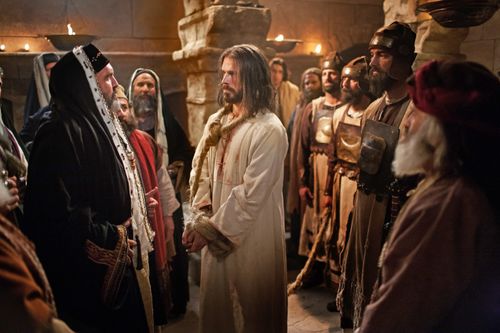 Иисус Христос перед Каиафой