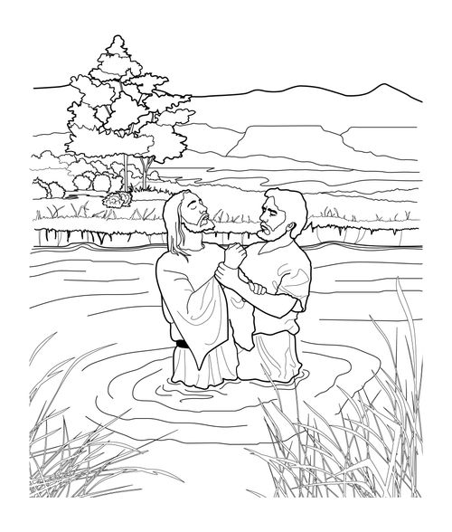A black and white line drawing depicting John the Baptist baptizing Christ in the River Jordan, with large trees in the background.