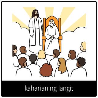 simbolo ng ebanghelyo para sa kaharian ng langit