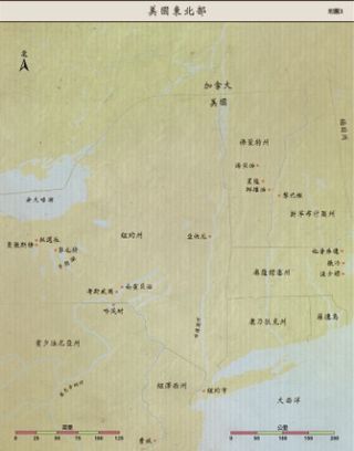 地圖3：美國東北部