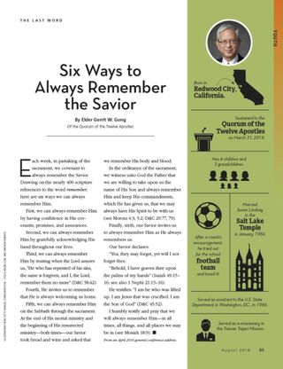 Six Ways to Always Remember the Savior