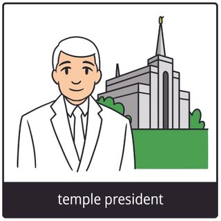 temple president gospel symbol
