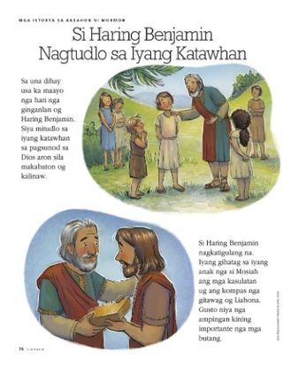 King Benjamin teaches his people 1