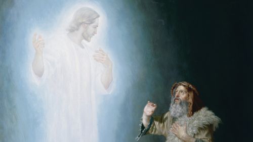 Jehovah appearing to Moses