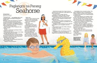 Swimming Like a Seahorse