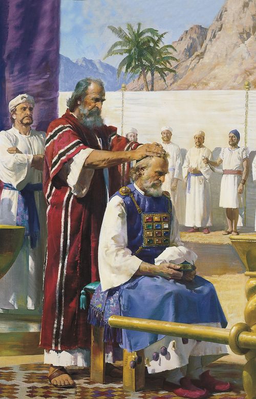 Moses Calls Aaron to the Ministry [Mose Aĩmwĩta Aluni Ũthũkũminĩ], nĩ Harry Anderson