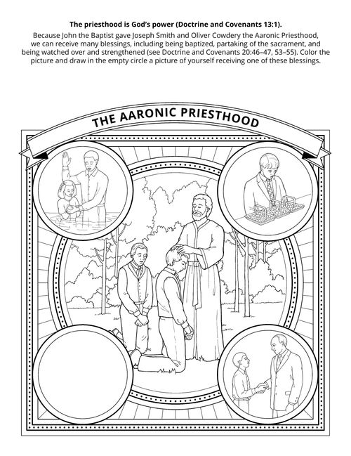 Line art illiustration depicts four aspects of Aaronic Priesthood for Primary-age children.