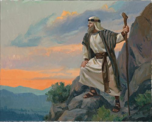 Joshua looking at the promised land