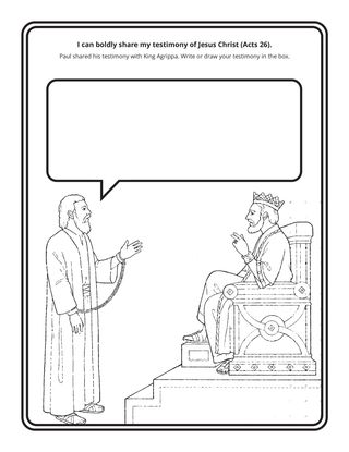 activity page: I can boldly share my testimony of Jesus Christ