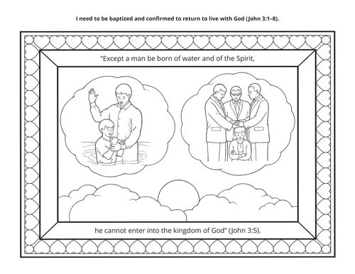 Black-and-white illustrations of baptism and confirmation in a frame of hearts, with the scripture “Except a man be born of water and of the Spirit, he cannot enter into the kingdom of God (John 3:5).”