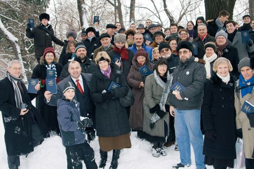 20th Anniversary Celebration