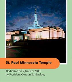 St. Paul Minnesota Temple