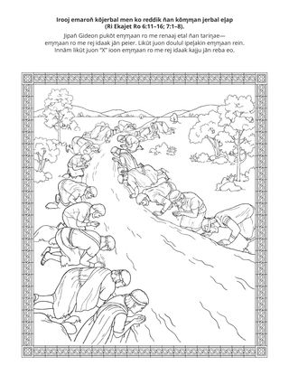 peij in m̧akūtkūt: Irooj emaron̄ kōjerbal men ko reddik n̄an kōm̧m̧ane jerbal eo eļap