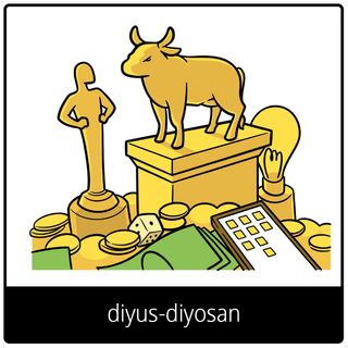 simbolo ng ebanghelyo para sa diyus-diyosan