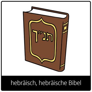 Symbol für Evangeliumsbegriff: hebräisch, hebräische Bibel