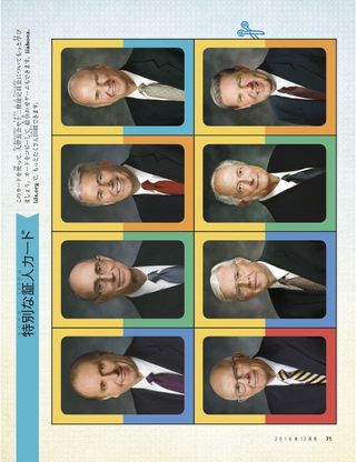 Special Witness cards 1