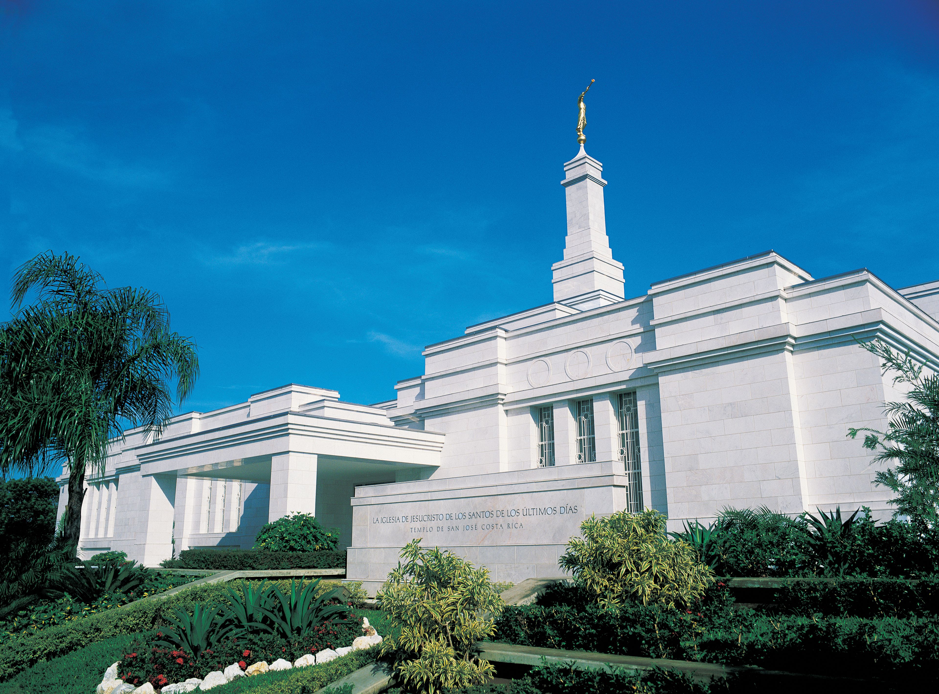 The San José Costa Rica Temple, including the name sign and entrance.