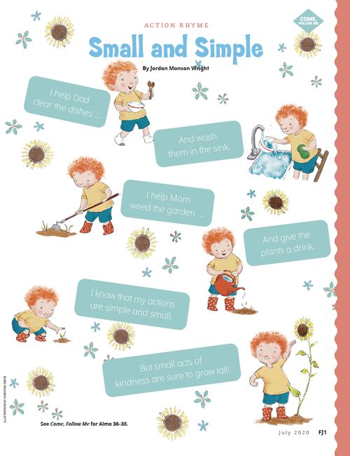 Product Shot from July 2020 Friend