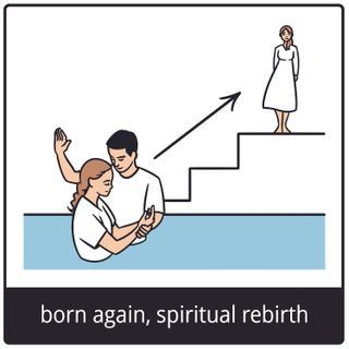 born again, spiritual rebirth gospel symbol
