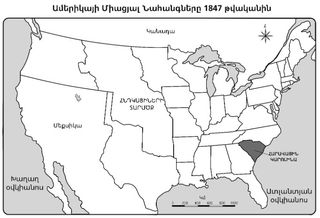 քարտեզ, Միացյալ Նահանգներ