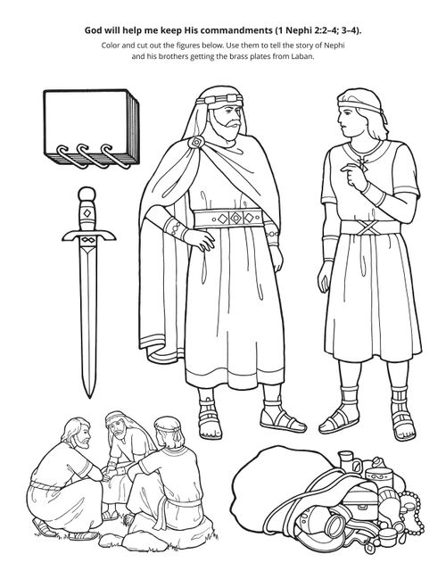 A line-art illustration depicting how God helped Nephi keep the commandment to get the plates from Laban.