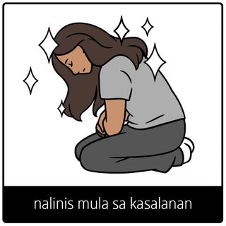 simbolo ng ebanghelyo para sa nalinis mula sa kasalanan