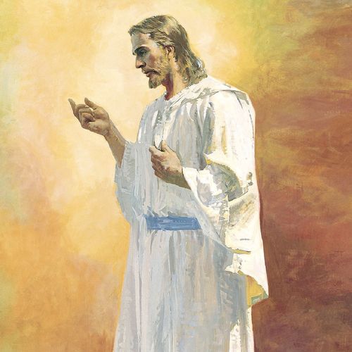 profile of Jesus