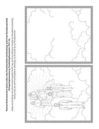 pejin’ny asa atao: nomen’ Andriamanitra fomba iray hahafahantsika hiaraka amin’ny fianakaviantsika mandrakizay isika