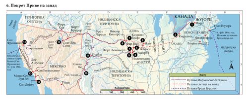 Мапа из црквене историје 6