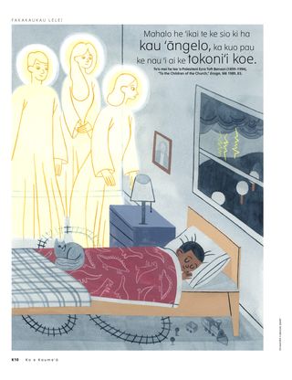 Bright Idea