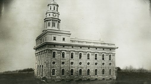 19th century photograph of the exterior of the Nauvoo Temple in Illinois, and surrounding grounds. The Visual Resources Library images are copies of the original photograph owned by the Daughters of Utah Pioneers.