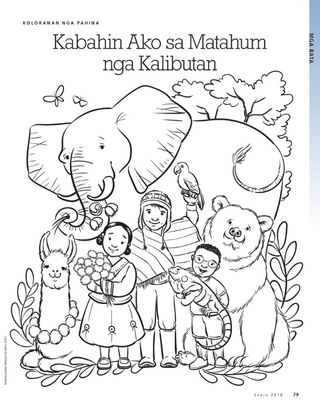 I Am Part of a Beautiful World