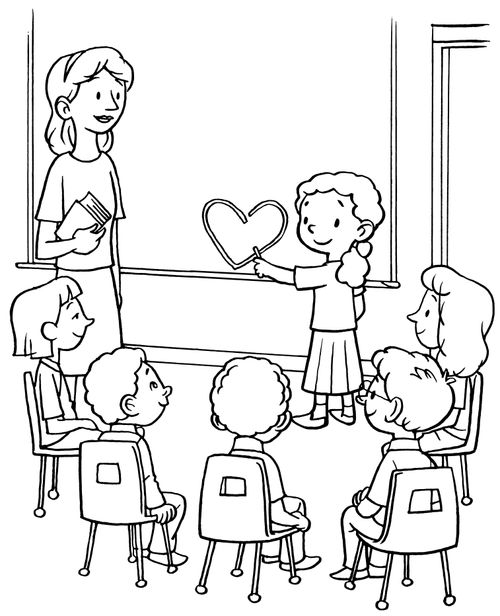Primary children in a classroom