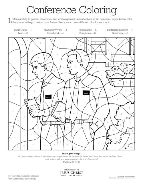 A coloring page of the scene of missionary work, in the format of a puzzle.