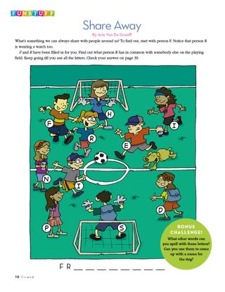 Funstuff: Share Away