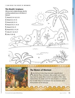 I can read the Book of Mormon