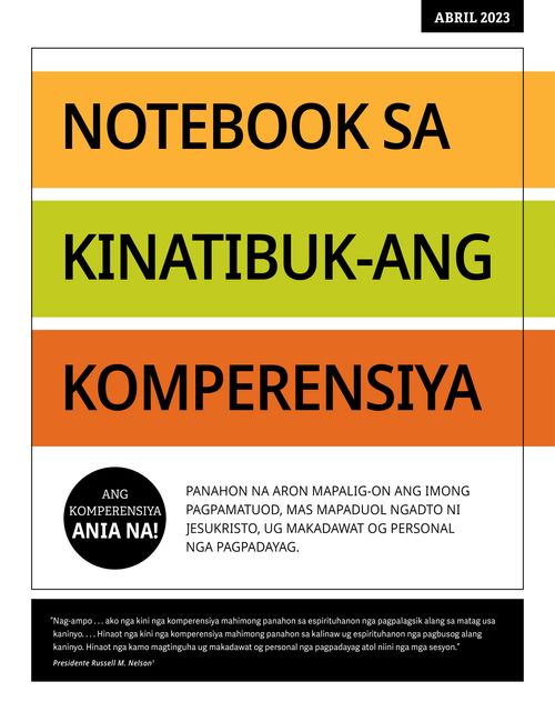 Notebook sa Kinatibuk-ang Komperensiya