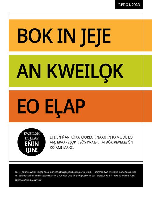 Bok in Jeje an Kweilo̧k eo Eļap