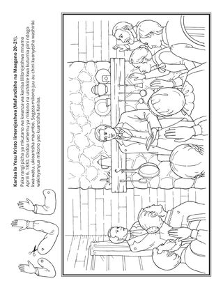 ukurasa wa shughuli: Kanisa liliundwa mnamo Aprili 6, 1830